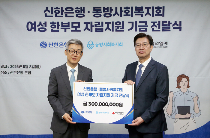 사진.