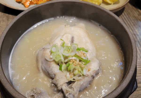 온라인