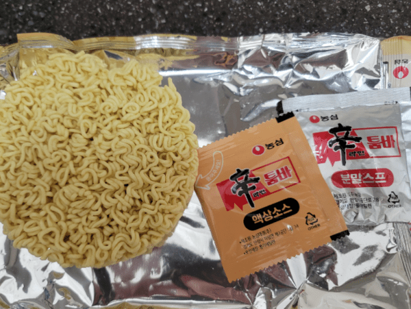 オンラインコミュニティ