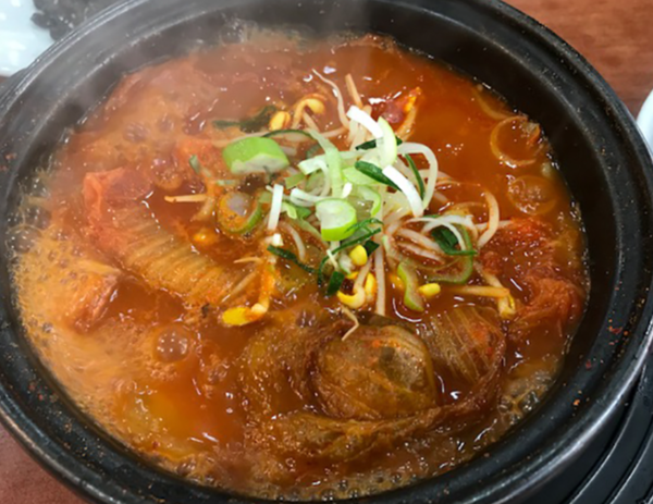 온라인