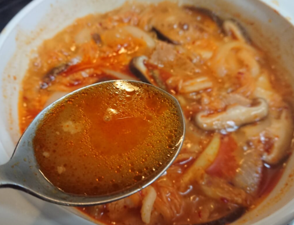온라인