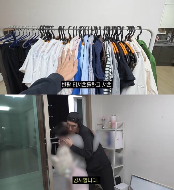\"\"