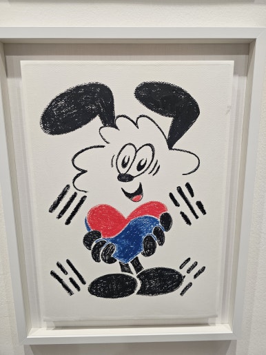 \"\"