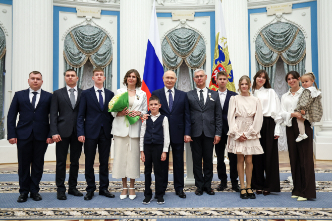 Ceremony
