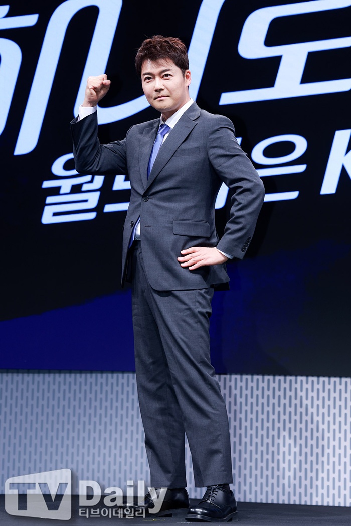 KBS