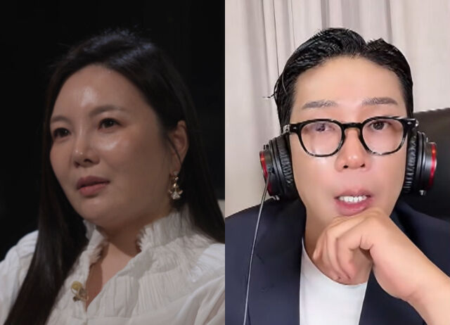 PD수첩