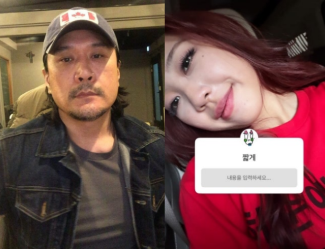 歌手JKキムドンウク（左）が一部の世論に苦言を呈した。 / JKキムドウクおよびイ・ヨンジのソーシャルメディア