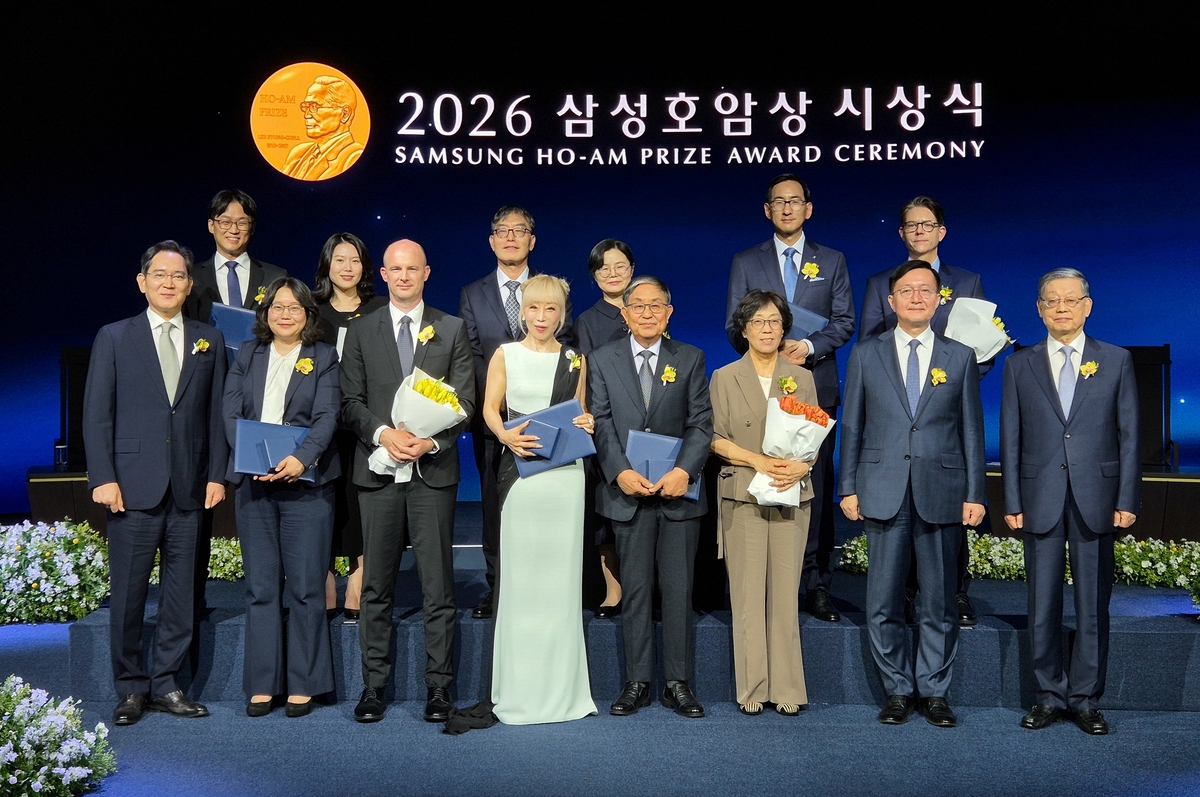 \"1日、ソウル中区のソウル新羅ホテル・ダイナスティホールで開かれた「2026