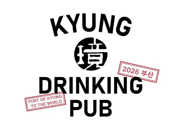 사진=브랜드