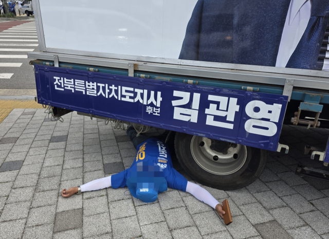 記事画像