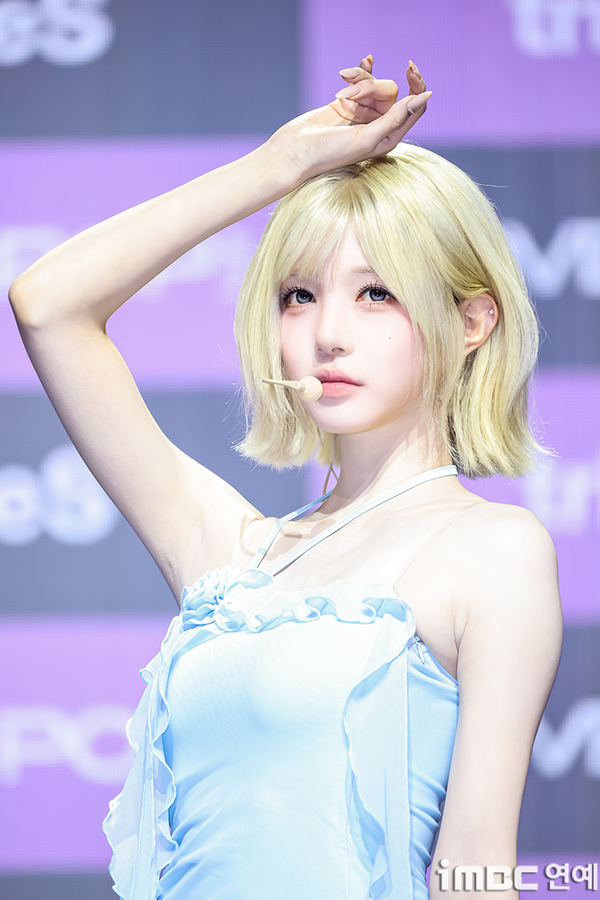 \"\"