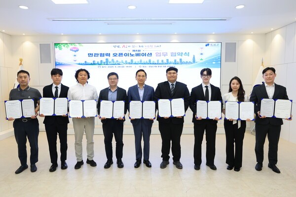 \"조성명