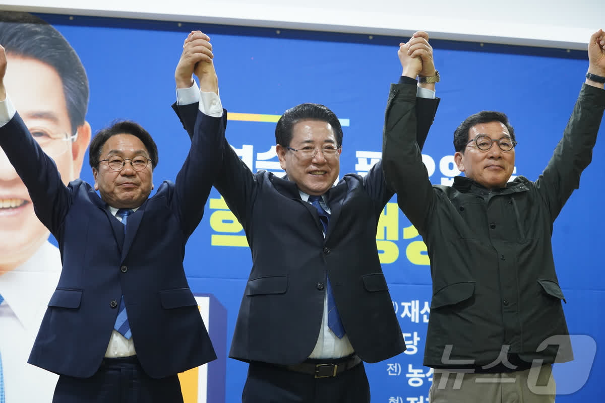 安定から変革へ、選挙結果の衝撃