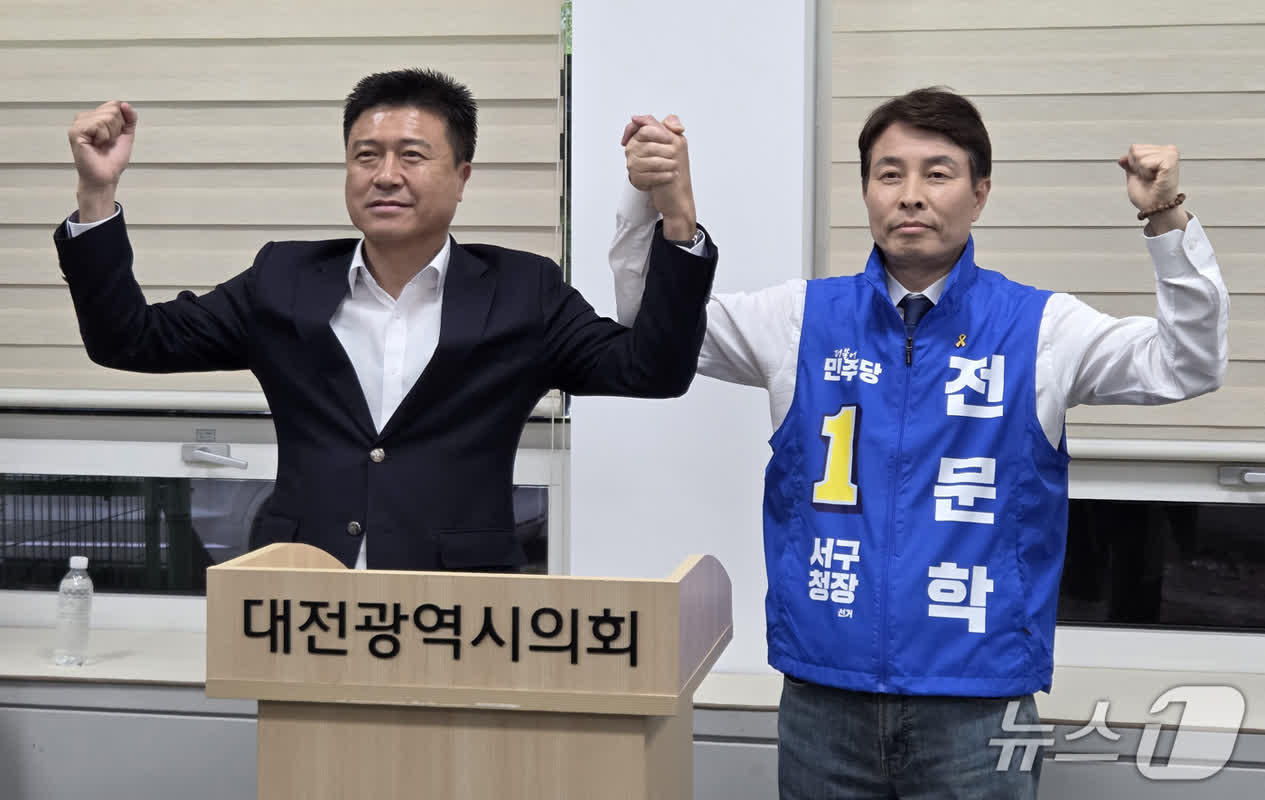 民主党の未来を託す！専門学候補を全力支援