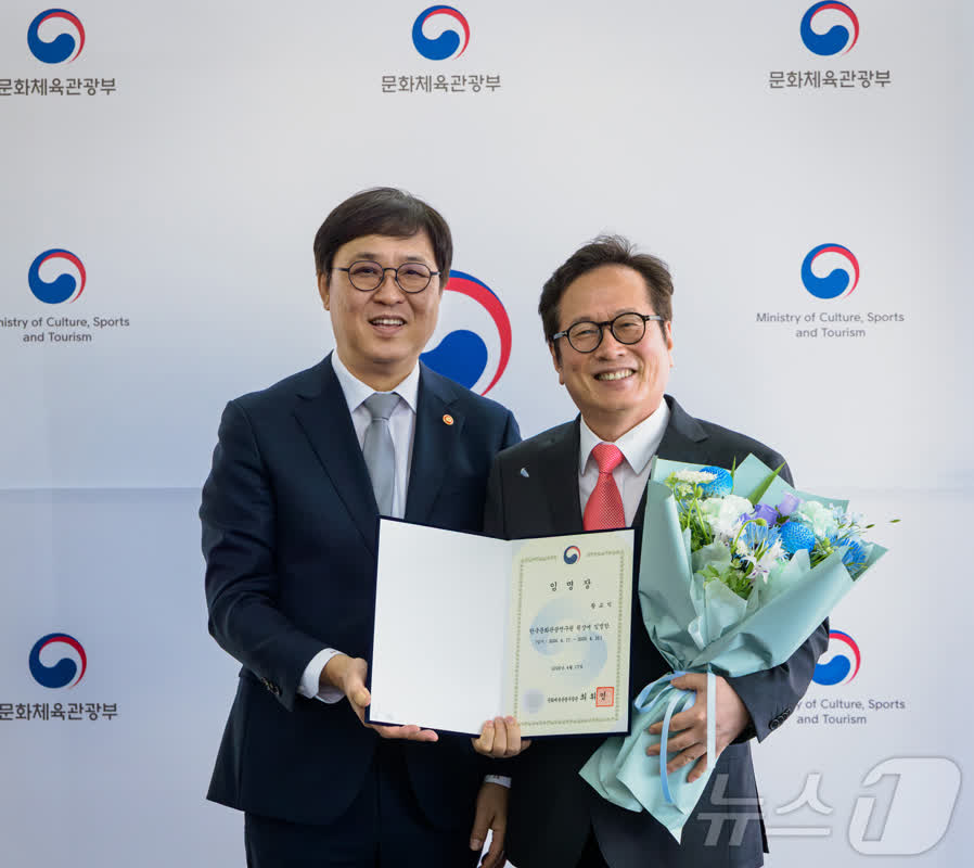 韓国文化の未来を切り開く！黄教益氏が新任所長に就任