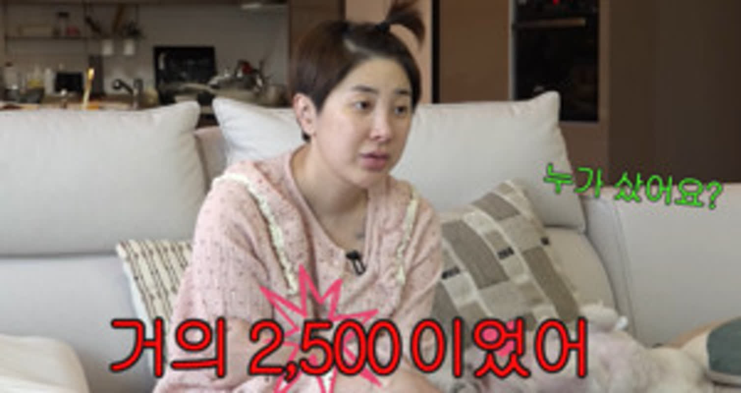 結婚の名残！2500万円のソファ購入の真相