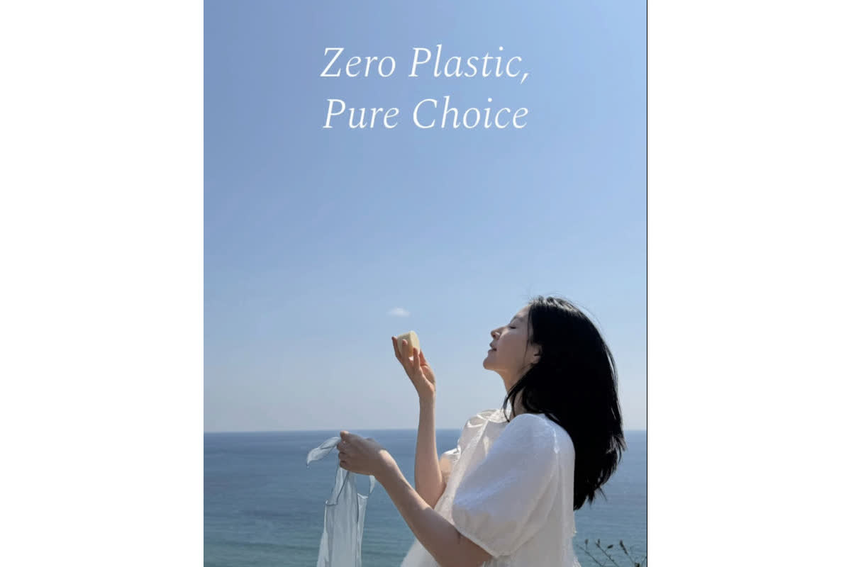 イ・ヨンエ、自然と共にゼロプラスチック生活を発信！