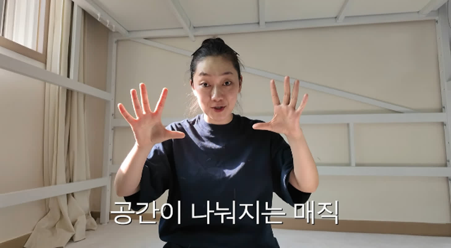 韓国女優パク・ギョンヘが公開した「6坪ワンルーム」の驚きの活用術とは？