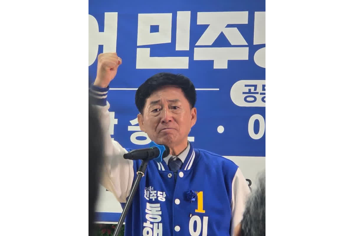 動海市、ついに政治の大転換か！