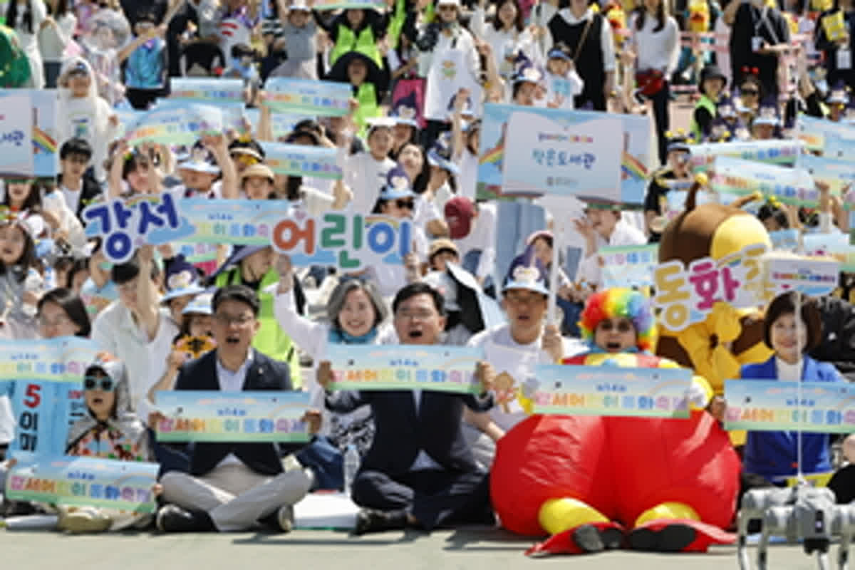 子どもたちの夢が広がる！第14回強者子供童話祭