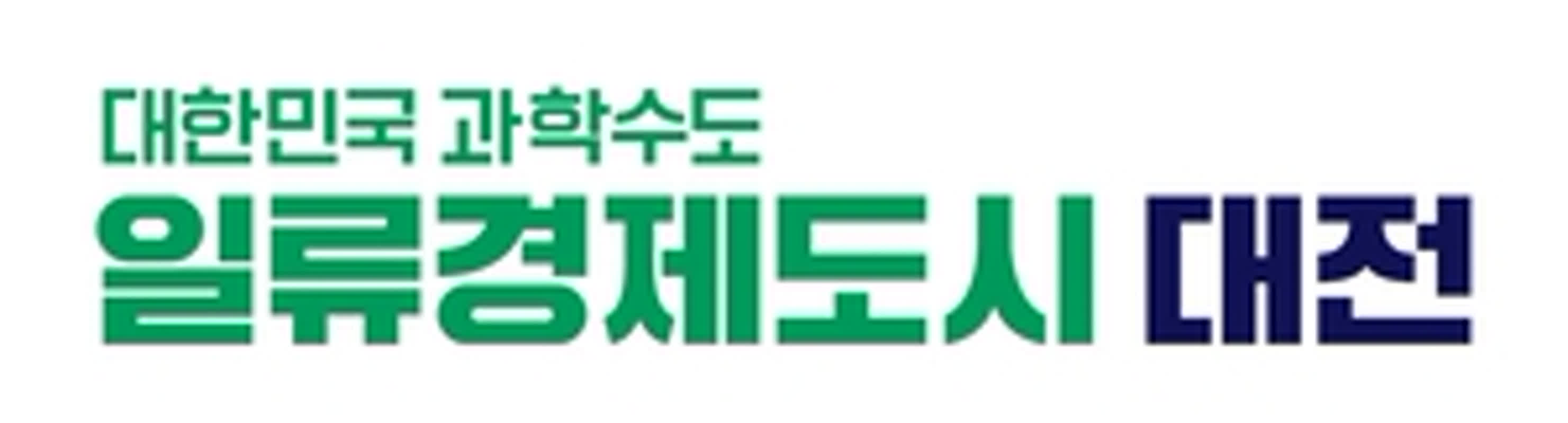 韓国・大田市が選定した「市民に愛される料理8選」とは？郷土の味を観光資源へ