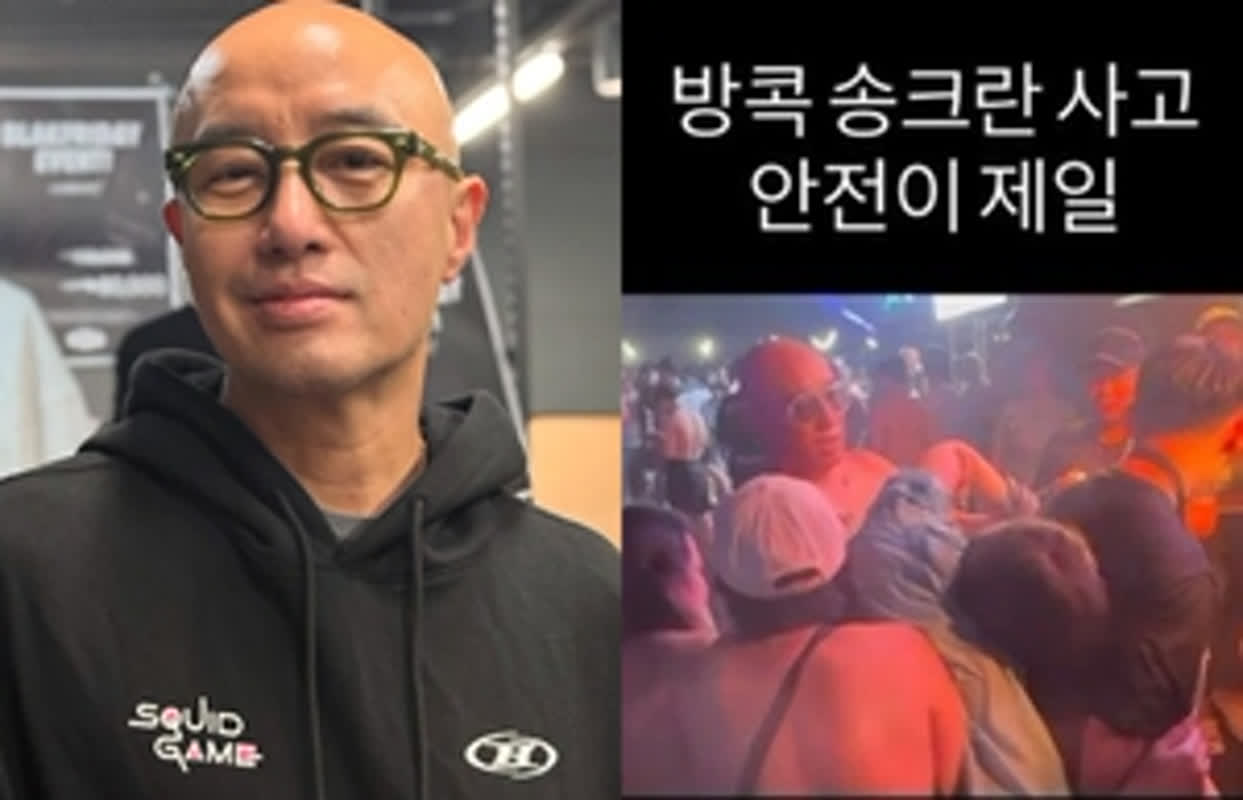 How a Korean TV Star Rescued a Collapsed Woman at a Bangkok Festival