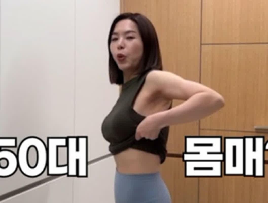 55歳でも魅力的な体型の秘密
