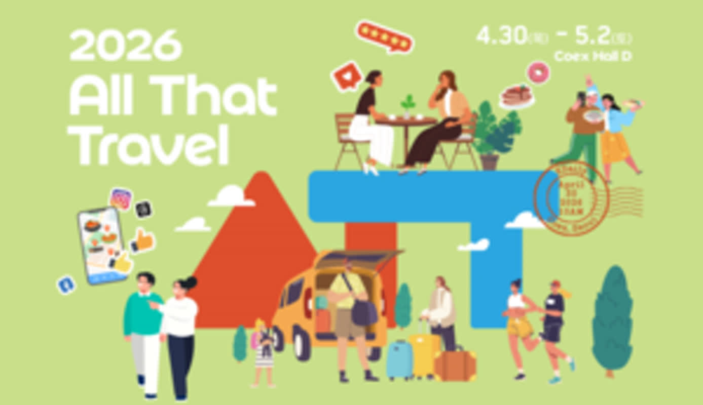 海外旅行特価商品が続々登場！体験型旅行博覧会開催