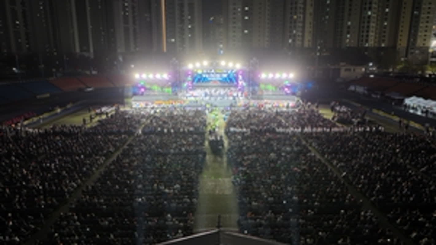 ハナム市、音楽の祭典で市民の絆を深めた！