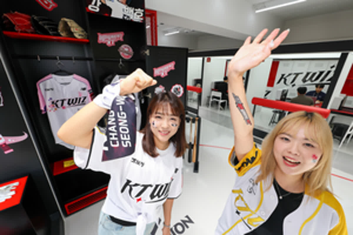プロ野球で税金ポイント割引、kt wizが新サービス開始！