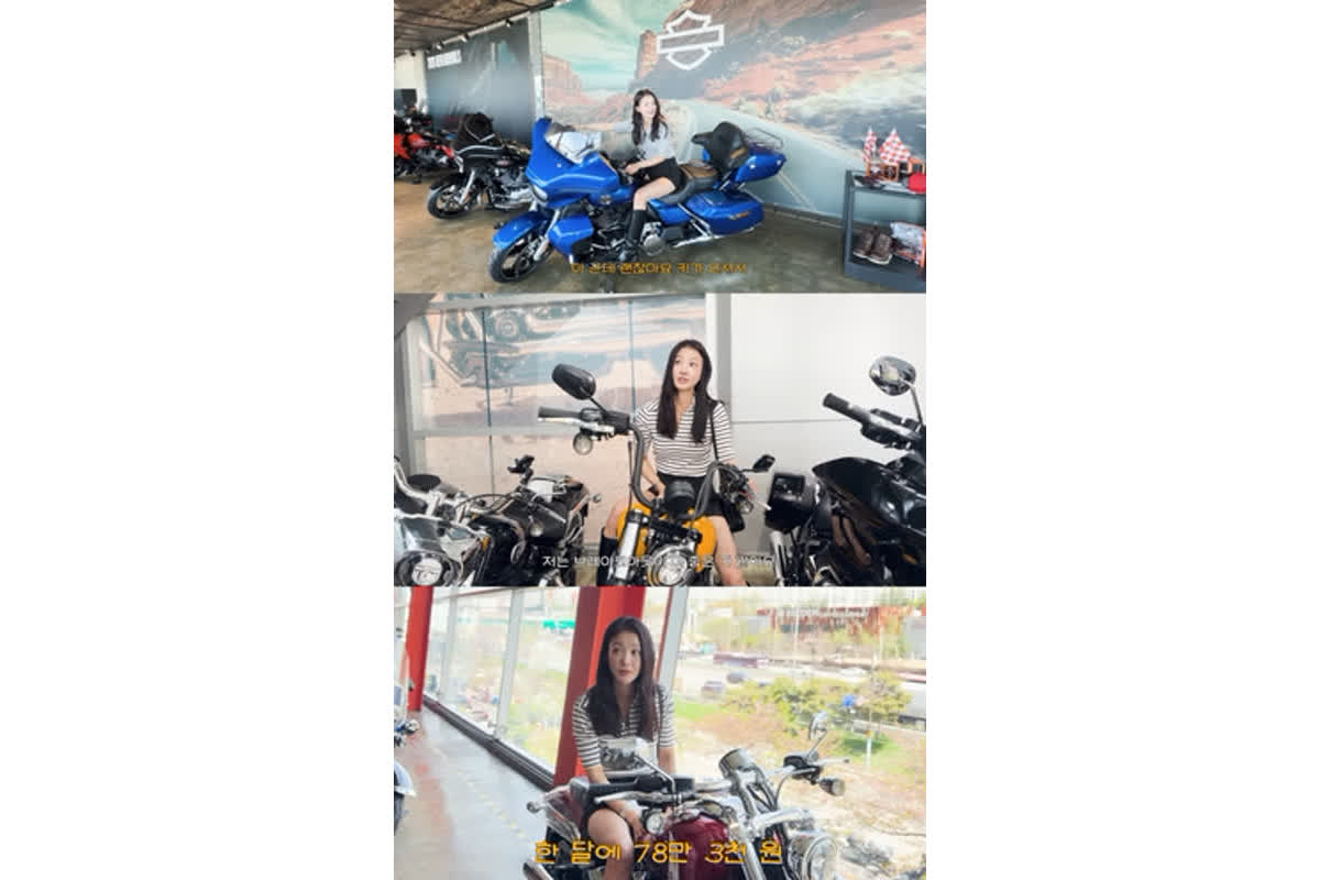 イシヨン、限定バイクに心揺れる！