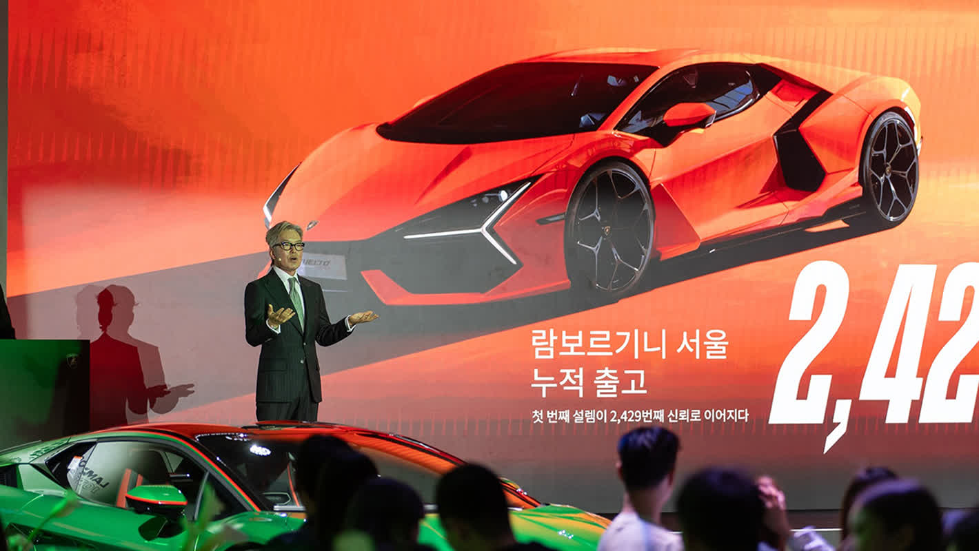 Lamborghini Celebrates 10 Years in Seoul: Exclusive Gala Dinner Highlights Success and Future Plans