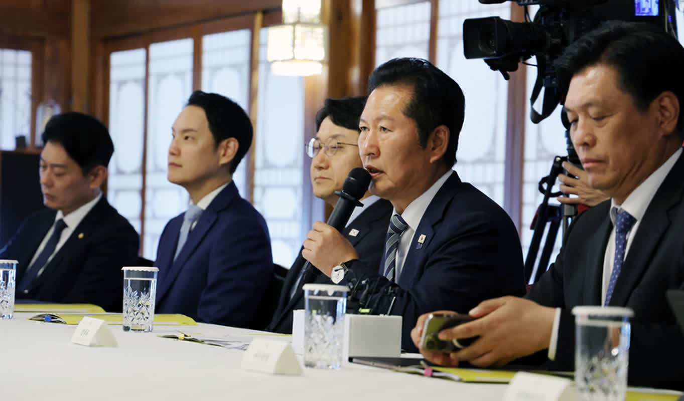 長期特別控除制度、ついに改編の可能性か？