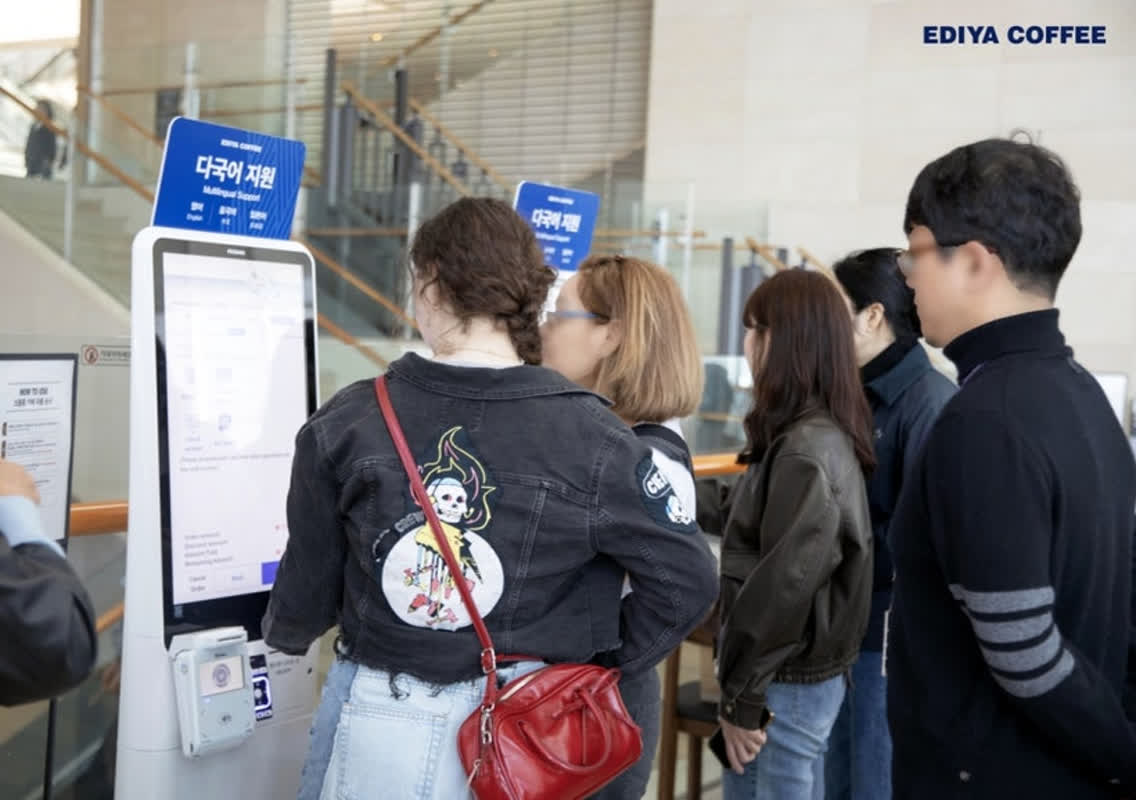 Why Foreign Tourists Are Obsessed With This One Korean Coffee Drink