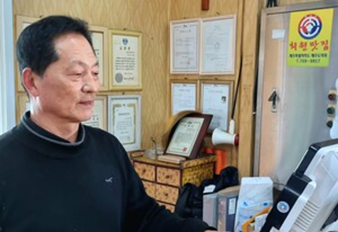 45年間、韓国・済州島の味を守り抜いた匠の情熱――黒豚料理の頂点へ