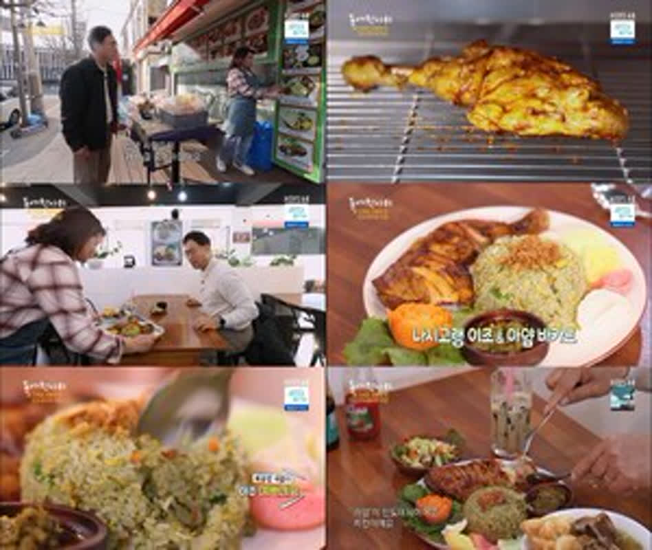 韓国人好みのインドネシア料理とは？