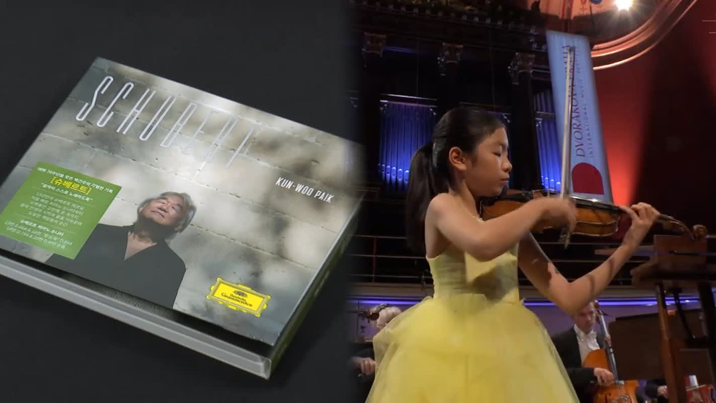 バックンウ、70年の音楽人生を振り返る！