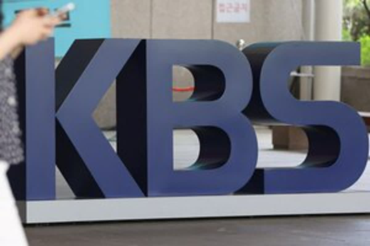 KBSの視聴率が10年で急落！その理由とは？