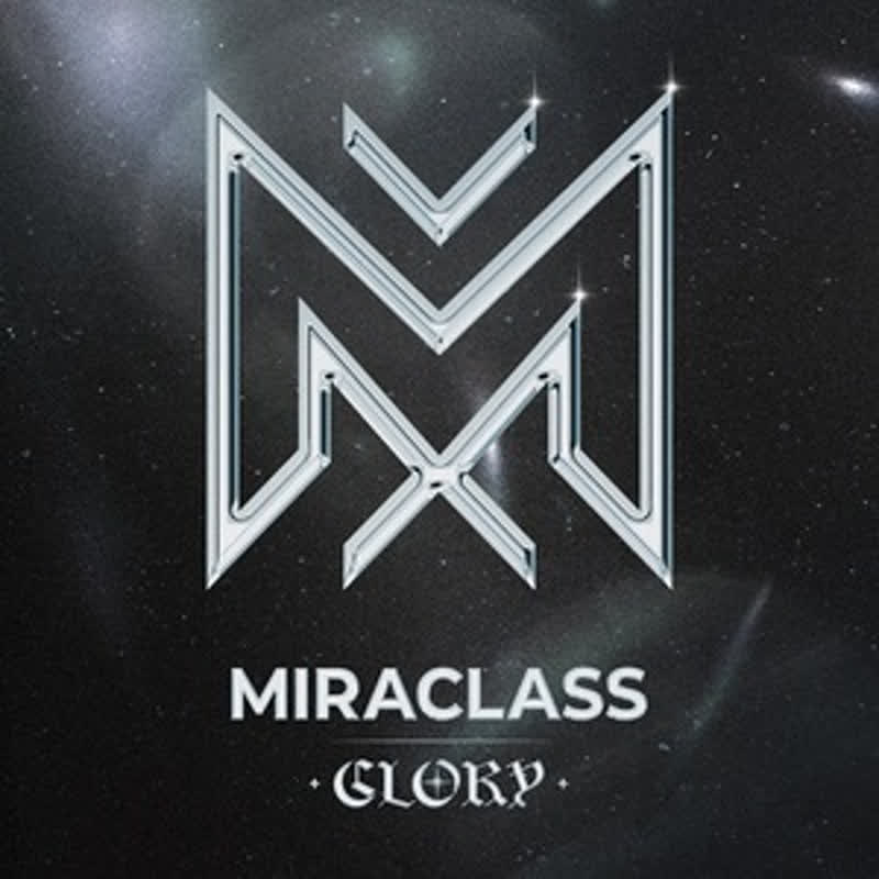 名曲を再構築！ミラクリラスの新アルバム『GLORY』とは？