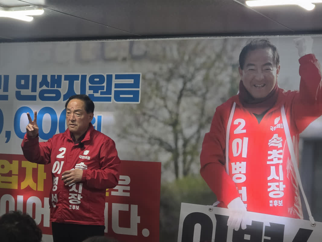 絶体絶命の選挙戦、イ・ビョンソン候補が打ち出す未来のビジョン