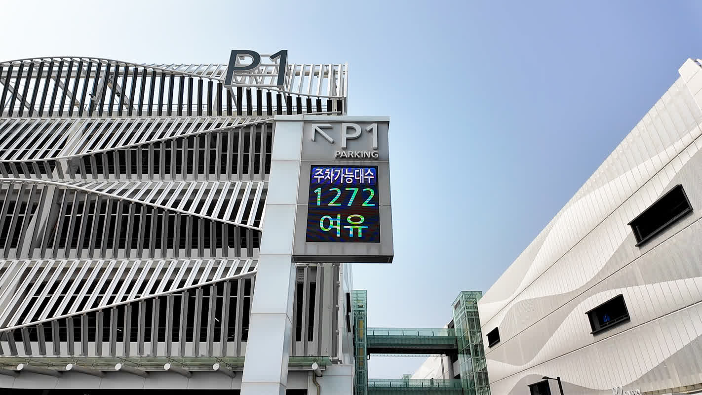 インチョン空港の駐車場、週末の真実は？