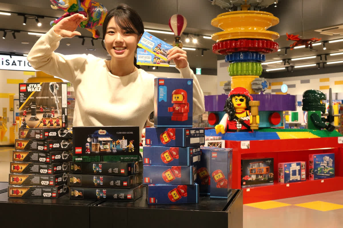 レゴランド、子供の日に夜間開園！