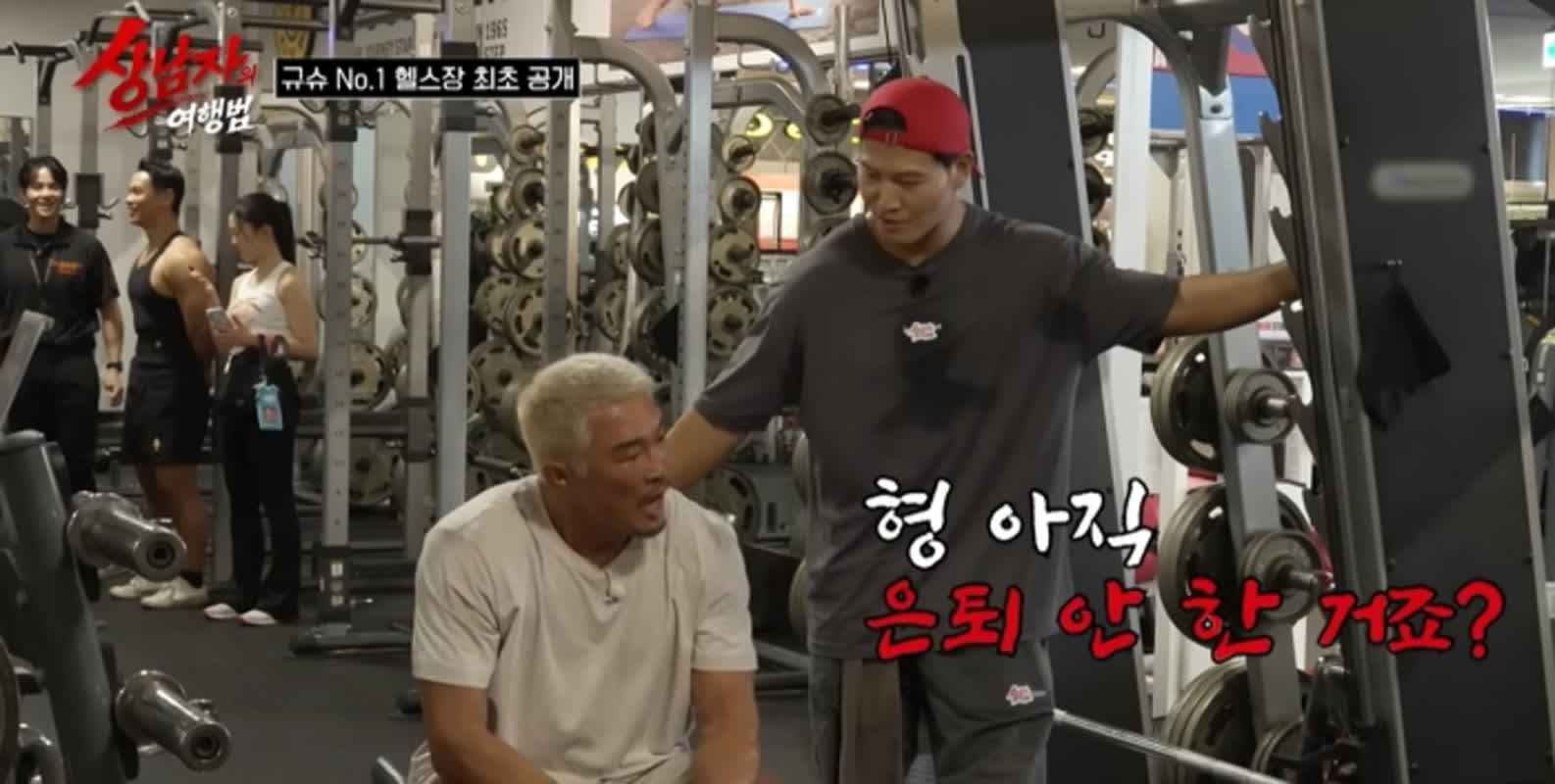 Is This MMA Legend Retiring? Choo Sung-hoon’s Intense Training Sparks Rumors