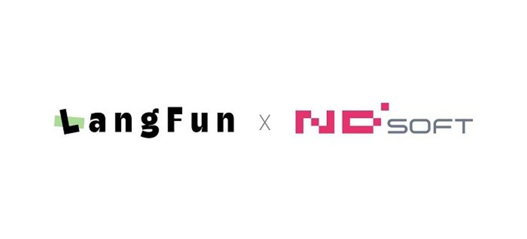 ついに登場！AI支援で取材効率化