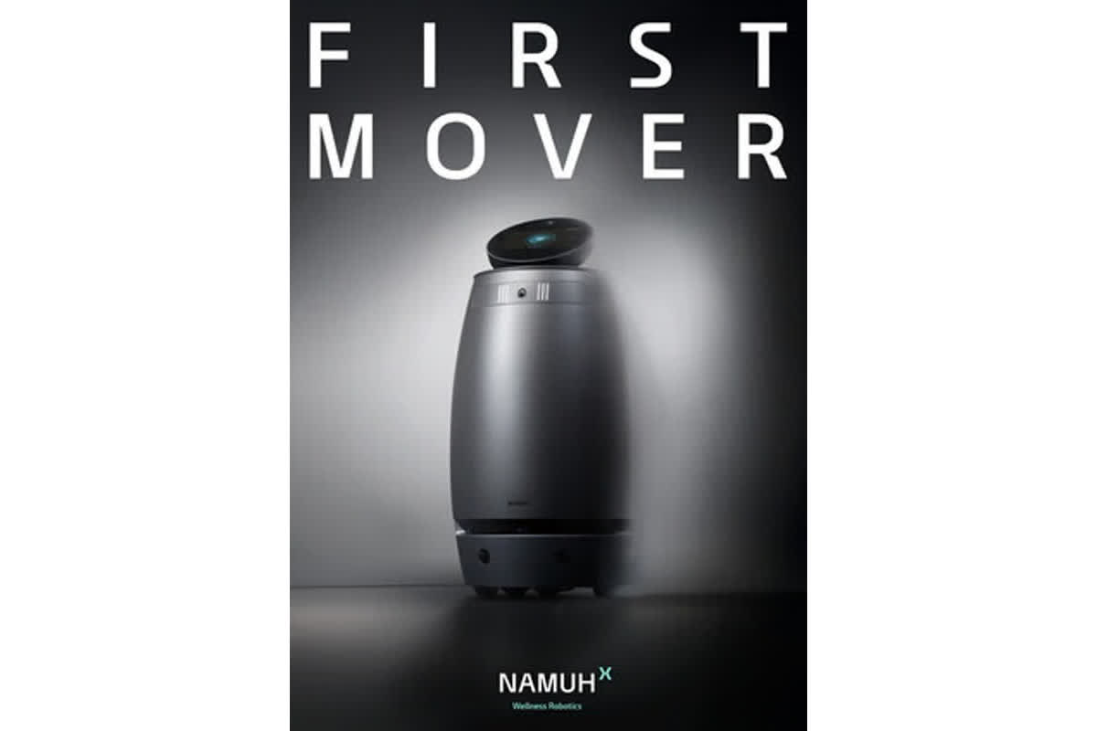 ついに登場！ウェルネスロボット「ナムヒョク」
