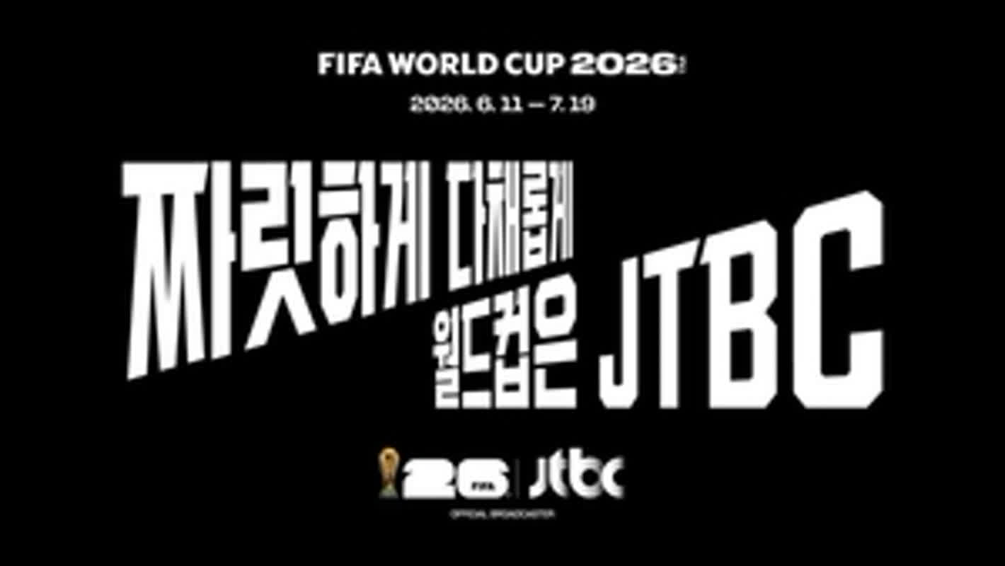 月間中継権争奪戦、SBSの悲痛な叫び