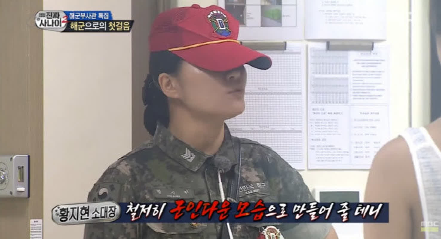 海軍初の女性主任原士誕生！その背景とは？