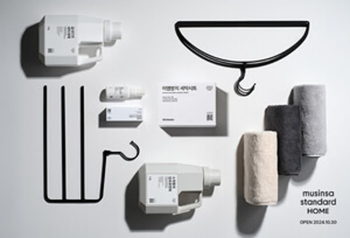 South Korea’s Top Fashion Giant Musinsa Moves Into Home Goods