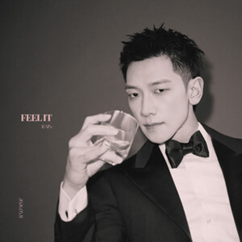 ビが新曲『FEEL IT（）』で復活！