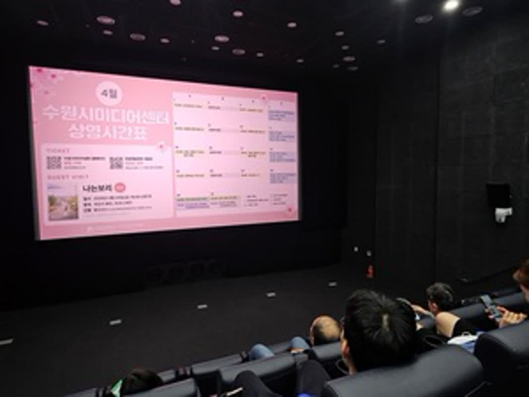 映画でつながる、障害者の真実とは？